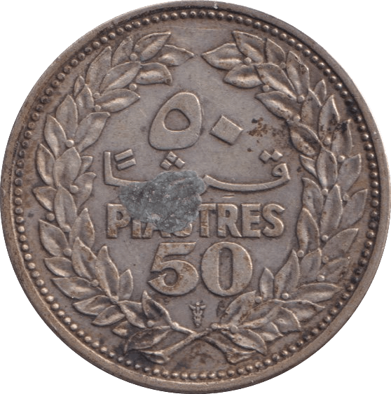 1952 50 PIASTRES LEBANON - WORLD COINS - Cambridgeshire Coins