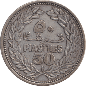 1952 50 PIASTRES LEBANON - WORLD COINS - Cambridgeshire Coins