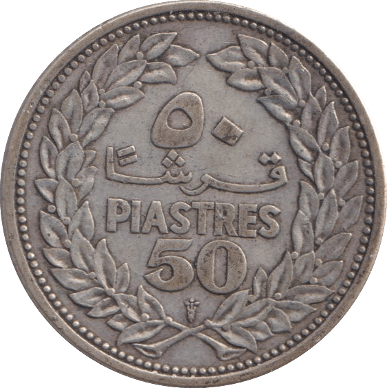 1952 50 PIASTRES LEBANON - WORLD COINS - Cambridgeshire Coins