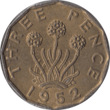 1952 BRASS THREEPENCE ( BU ) - Threepence - Cambridgeshire Coins