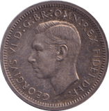 1952 MAUNDY FOURPENCE ( AUNC ) - MAUNDY FOURPENCE - Cambridgeshire Coins