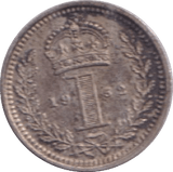 1952 MAUNDY ONE PENNY ( AUNC ) - MAUNDY ONE PENNY - Cambridgeshire Coins