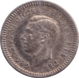 1952 MAUNDY ONE PENNY ( AUNC ) - MAUNDY ONE PENNY - Cambridgeshire Coins