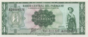 1952 ONE GUARAINES BANKNOTE PARAGUAY REF 1064 - World Banknotes - Cambridgeshire Coins