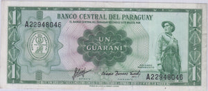 1952 PARAGUAY ONE GUARANI BANKNOTE REF 1458 - World Banknotes - Cambridgeshire Coins