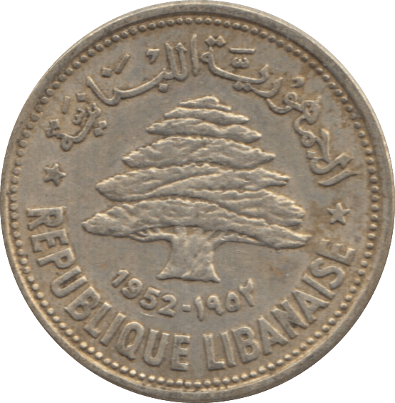 1952 SILVER 50 PIASTRES LEBANON - WORLD SILVER COINS - Cambridgeshire Coins