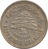 1952 SILVER 50 PIASTRES LEBANON - WORLD SILVER COINS - Cambridgeshire Coins