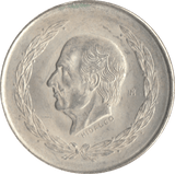 1952 SILVER FIVE PESO MEXICO - WORLD COINS - Cambridgeshire Coins