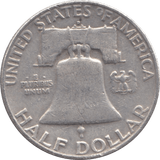 1952 SILVER HALF DOLLAR USA B - WORLD SILVER COINS - Cambridgeshire Coins