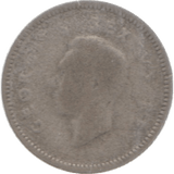 1952 SOUTH AFRICA SILVER THREEPENCE - SILVER WORLD COINS - Cambridgeshire Coins