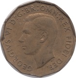 1952 THREEPENCE ( AUNC ) 23 - Threepence - Cambridgeshire Coins