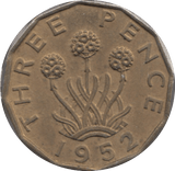 1952 THREEPENCE ( UNC ) 3 - Threepence - Cambridgeshire Coins