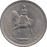 1953 CROWN ( UNC ) - Crown - Cambridgeshire Coins