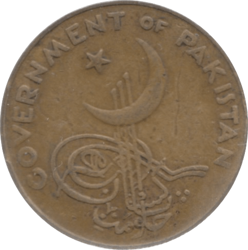 1953 PAKISTAN 1 PICE - WORLD COINS - Cambridgeshire Coins