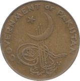 1953 PAKISTAN 1 PICE - WORLD COINS - Cambridgeshire Coins