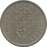 1953 SCOTTISH SHILLING ( BU ) - Shilling - Cambridgeshire Coins