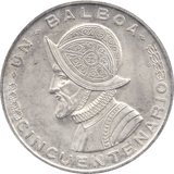 1953 SILVER 1 BALBOA PANAMA B - WORLD SILVER COINS - Cambridgeshire Coins