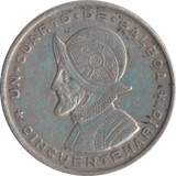1953 SILVER 1/10 BALBOA PANAMA - WORLD COINS - Cambridgeshire Coins