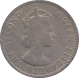 1954 25 CENTS SEYCHELLES - WORLD COINS - Cambridgeshire Coins