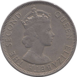 1954 50 CENTS BRITISH BORNEO - WORLD COINS - Cambridgeshire Coins