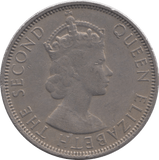 1954 50 CENTS BRITISH BORNEO - WORLD COINS - Cambridgeshire Coins