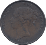 1954 PENNY ( FINE ) - Penny - Cambridgeshire Coins