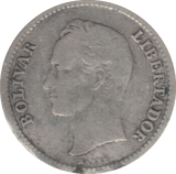 1954 SILVER 25 CENTIMOS VENEZUELA - SILVER WORLD COINS - Cambridgeshire Coins