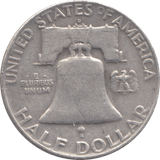 1954 SILVER HALF DOLLAR USA B - WORLD SILVER COINS - Cambridgeshire Coins
