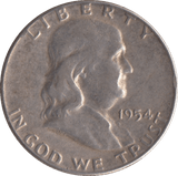 1954 SILVER HALF DOLLAR USA - SILVER WORLD COINS - Cambridgeshire Coins