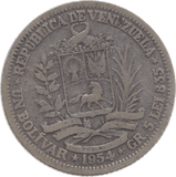 1954 Venezuela One Bolivar - WORLD COINS - Cambridgeshire Coins