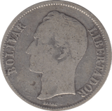 1954 Venezuela One Bolivar - WORLD COINS - Cambridgeshire Coins