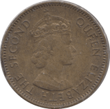 1955 10 CENTS HONG KONG - WORLD COINS - Cambridgeshire Coins
