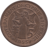 1955 5 MILS CYPRUS - WORLD COINS - Cambridgeshire Coins