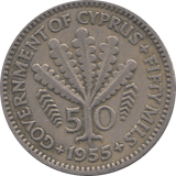1955 50 MILS CYPRUS - WORLD COINS - Cambridgeshire Coins