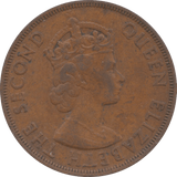 1955 BRITISH CARIBBEAN TERRITORIES 2 CENT - WORLD COINS - Cambridgeshire Coins
