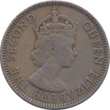 1955 CYPRUS 50 MILS - WORLD COINS - Cambridgeshire Coins