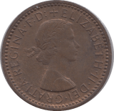 1955 FARTHING ( UNC ) 2 - Farthing - Cambridgeshire Coins