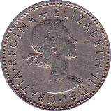 1955 SHILLING (FINE OR BETTER) ENGLISH - Shilling - Cambridgeshire Coins