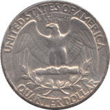 1955 USA SILVER 1/4 DOLLAR - SILVER WORLD COINS - Cambridgeshire Coins