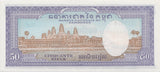 1956 50 RIELS BANKNOTE CAMBODIA REF 688 - World Banknotes - Cambridgeshire Coins