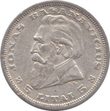 1956 FIVE LITAI LITHUANIA SILVER - SILVER WORLD COINS - Cambridgeshire Coins
