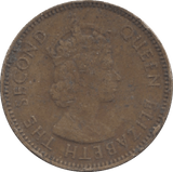 1956 HONG KONG 10 CENTS - WORLD COINS - Cambridgeshire Coins