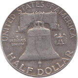 1956 SILVER USA HALF DOLLAR - SILVER WORLD COINS - Cambridgeshire Coins