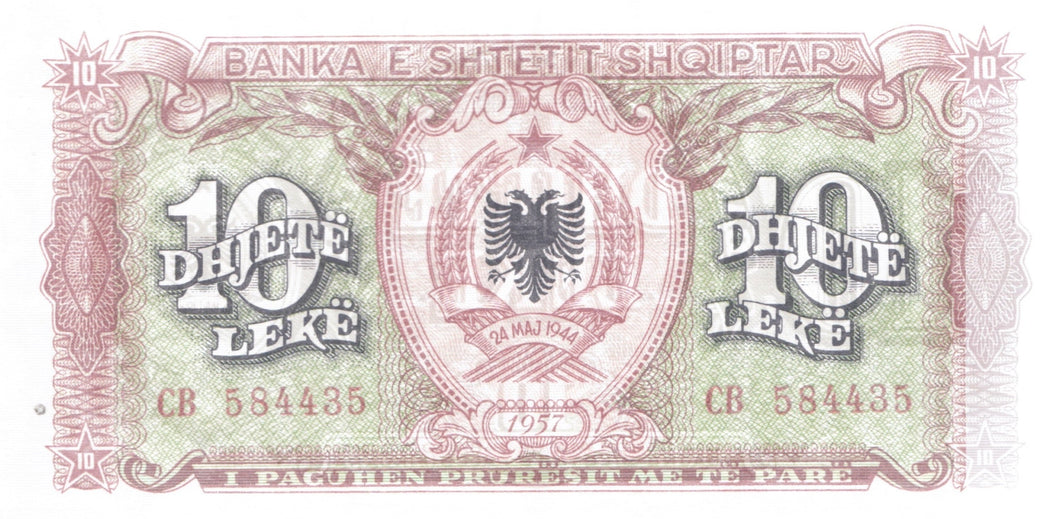1957 10 LEKE BANKNOTE ALBANIA REF 500 - World Banknotes - Cambridgeshire Coins