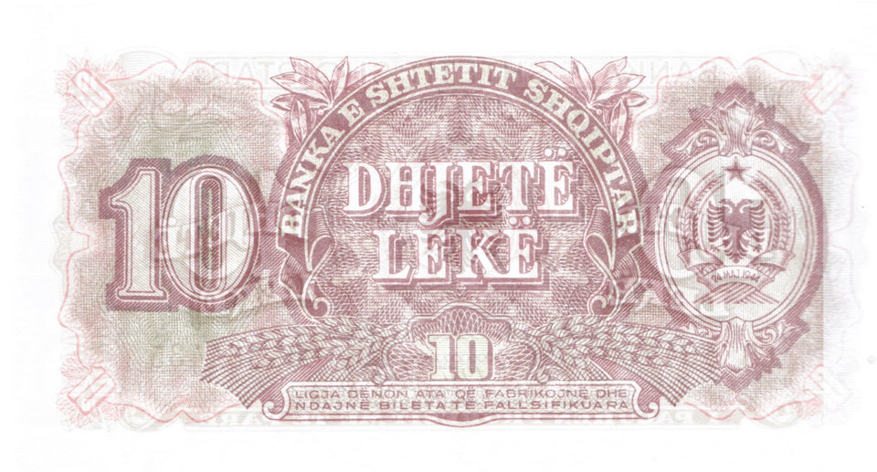 1957 10 LEKE BANKNOTE ALBANIA REF 500 - World Banknotes - Cambridgeshire Coins