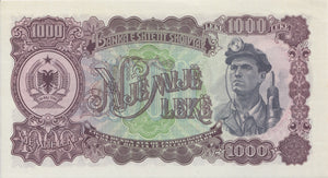 1957 1000 LEKE BANKNOTE ALBANIA REF 506 - World Banknotes - Cambridgeshire Coins