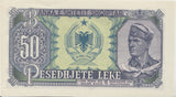 1957 50 LEKE BANKNOTE ALBANIA REF 503 - World Banknotes - Cambridgeshire Coins