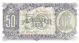 1957 50 LEKE BANKNOTE ALBANIA REF 503 - World Banknotes - Cambridgeshire Coins
