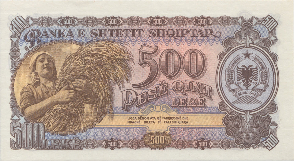 1957 500 LEKE BANKNOTE ALBANIA REF 505 - World Banknotes - Cambridgeshire Coins