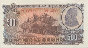 1957 500 LEKE BANKNOTE ALBANIA REF 505 - World Banknotes - Cambridgeshire Coins
